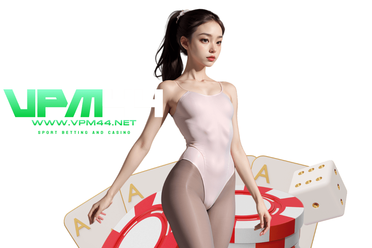 vpm โปรโมชั่น